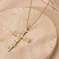 ✝️ Radiant Cross Necklace – Twisted Chain, Petal Sparkle ✨