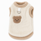 🐶Cozy Winter Pet Vest – Soft Plush with Adorable Bear Embroidery