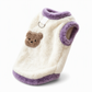 🐶Cozy Winter Pet Vest – Soft Plush with Adorable Bear Embroidery